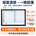黑白幫 60x90 橫寫月份行事曆 備註下面(附白板配件)_1