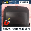 黑白幫 磁性收納盒(可折疊)_4