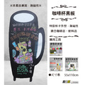 黑白幫 宅配現貨 咖啡黑板架55*110CM_1