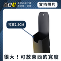 黑白幫 磁性收納盒(可折疊)_6