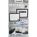 黑白幫 60x90 宅配現貨 愛音樂白板60x90cm+28顆磁鐵_3