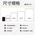黑白幫 多款尺寸 雙面無框黑板_1