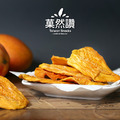 無糖★芒果鮮果乾★