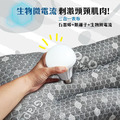[雅林]石墨烯能量枕_2