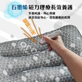 [雅林]石墨烯能量枕_3