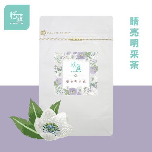 【恬蘊Placiditism】 養生茶飲系列 - 睛亮明采茶