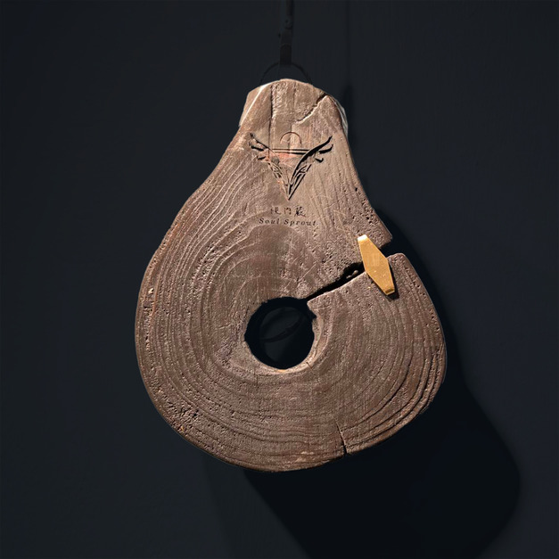 No.008鵝掌柴厚切原木片X植物上板用