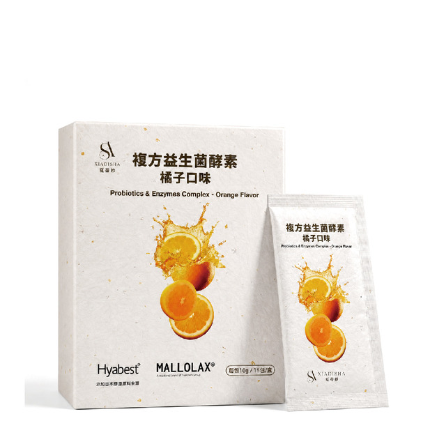 複方益生菌酵素橘子口味【買一送一】每人僅限購買一組，重複下單將不予出貨
