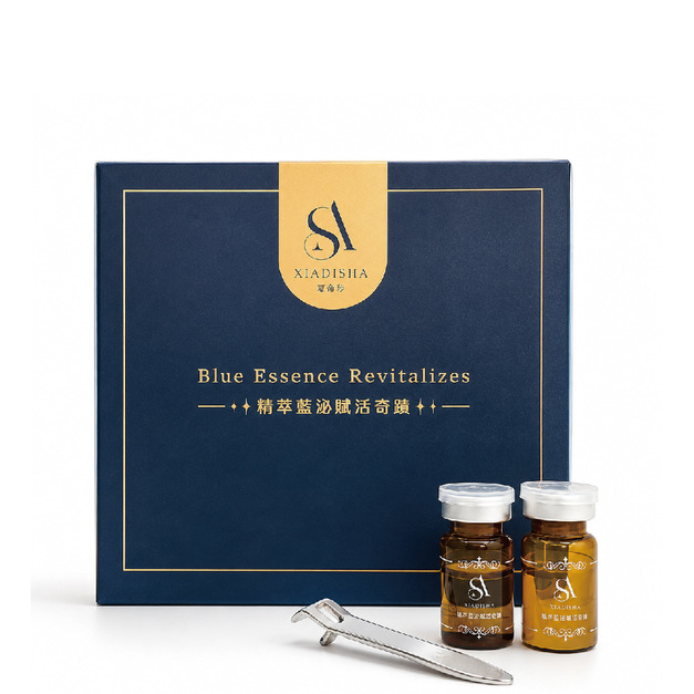 精萃藍泌賦活奇蹟