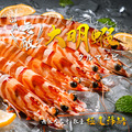 澎湖活凍大明蝦M【300g/包4~5尾】