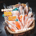⏰食光賞味期⏰2026/8/1 精修鮭魚腹鰭【300g/包】☻39折單包優惠價☻