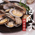 熟凍帶殼海瓜子L 41/50【500g/包】⭐️五包400元⭐️