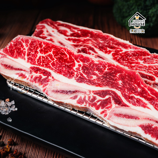 ⏰食光賞味期⏰ 2026/5/1 CHOICE精選帶骨牛小排【250g/包，1.2cm，每包2至3片不等】☻4折單包優惠價☻