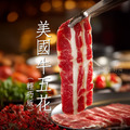 美國牛五花肉片【180g±10%】
