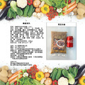 ❤️預購❤️無敵肉多多牛肉爐2.5【1.1kg/包(湯800g，固形物半筋半肉300g)】凍漲!!⭐️一包265元/三包795元免運費⭐️!!凍漲❤️預購❤️預計7/15出貨❤️_5