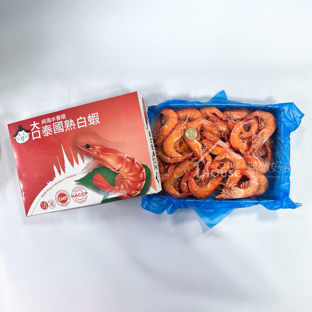 泰國熟白蝦31/40【1200g，實重900克/盒】⭐️二盒1350元⭐️結帳79折⭐️