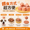 毛孩御用｜100%骰子純羊肉泥｜老闆家毛小孩金愛ㄐㄧㄚˇ【3*3cm，1000g/包】拍1包，發12包。多包組_4