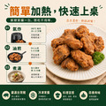 蒜味排骨酥【500g】☻39折單包優惠價☻_2