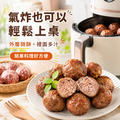 手打生牛肉丸【200g/包，10粒~12粒】☻37折單包優惠價☻_3