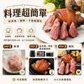 天天促銷×買四送一×經典脆皮德國豬腳【600g/包】☻52折單包優惠價☻_2