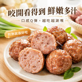 手打生牛肉丸【200g/包，10粒~12粒】☻37折單包優惠價☻_7