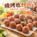 手打生牛肉丸【200g/包，10粒~12粒】☻37折單包優惠價☻_6