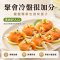 煙燻鮭魚切片【100g/包】☻4折單包優惠價☻_5