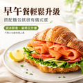 煙燻鮭魚切片【100g/包】☻4折單包優惠價☻_1