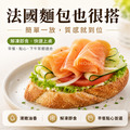 煙燻鮭魚切片【100g/包】☻4折單包優惠價☻_4