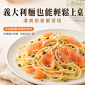 煙燻鮭魚切片【100g/包】☻4折單包優惠價☻_6
