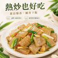 曼波魚皮(切片) MIX【300g/包】☻35折單包優惠價☻_4