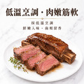 帶骨台塑牛小排(XL)【520g/包】☻68折單包優惠價☻_4