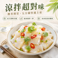 曼波魚皮(切片) MIX【300g/包】☻35折單包優惠價☻_2