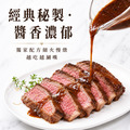 帶骨台塑牛小排(XL)【520g/包】☻68折單包優惠價☻_5