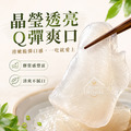 曼波魚皮(切片) MIX【300g/包】☻35折單包優惠價☻_1