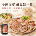 伊比利梅花豬肉片【100g/盒】☻31折單盒優惠價☻_3