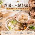 ⏰食光賞味期⏰2026/7/15 日本北海道熟干貝【200g/&plusmn;5%包】☻65折單包優惠價☻_5