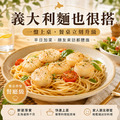 ⏰食光賞味期⏰2026/7/15 日本北海道熟干貝【200g/&plusmn;5%包】☻65折單包優惠價☻_7