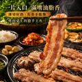 伊比利豬*霜降*燒肉片【100g/包】☻63折單盒優惠價☻_1