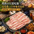 伊比利豬*霜降*燒肉片【100g/包】☻63折單盒優惠價☻_5
