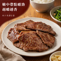 美國無骨牛小排【500g/包 (480g ~ 520g)，每包約4-5片不等】☻73折單包優惠價☻_5