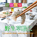 【免運】澎湃海陸派對組(約6~8人) ★22款★約7Kg★78折★【中秋套組】_13