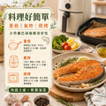 特選大尺寸厚切大西洋鮭魚片(智鮭)【290g &plusmn; 10%/片】⭐️五片900元⭐️結帳79折⭐️_3
