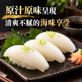 花枝壽司片 【160g/盒，20片入】☻38折單盒優惠價☻_5
