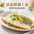 無刺鰈魚片 350/400【370g/片】☻38折單片優惠價☻_3