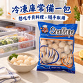 一口鮮干貝80/100【500g/包】⭐️☻4折單包優惠價☻_2