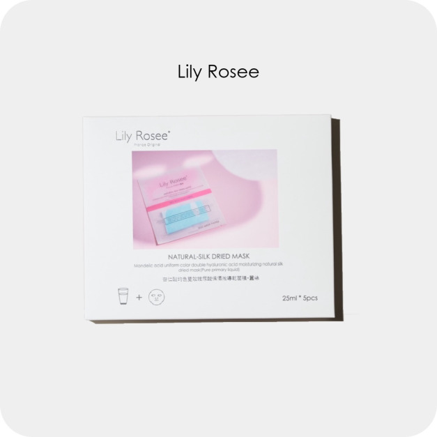 杏仁酸粉刺調理美白保濕修護面膜