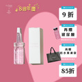 【新到貨】玻尿酸B12保濕修護原液 10ml單支