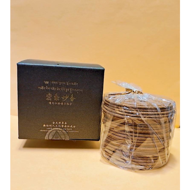 密乘妙香(環香)