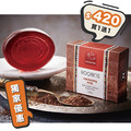 【獨家優惠】科伊桑博士茶精油滋潤皂 買一送一